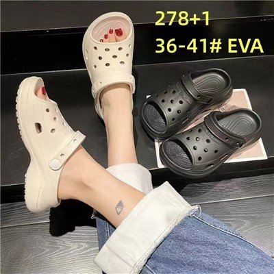 Chinelo não sexual de jardinagem